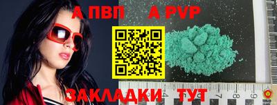 кокс Ипатово