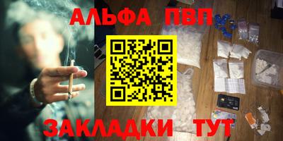 бутират Изобильный